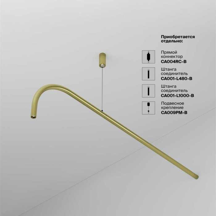 Светильник Maytoni Technical C104WL-3W3-6K-BS