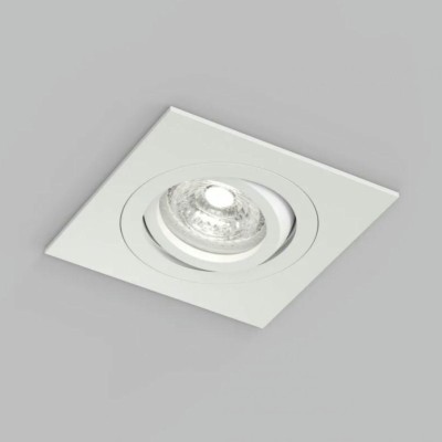 Точечный светильник DENKIRS HYDRO DK2111-WH