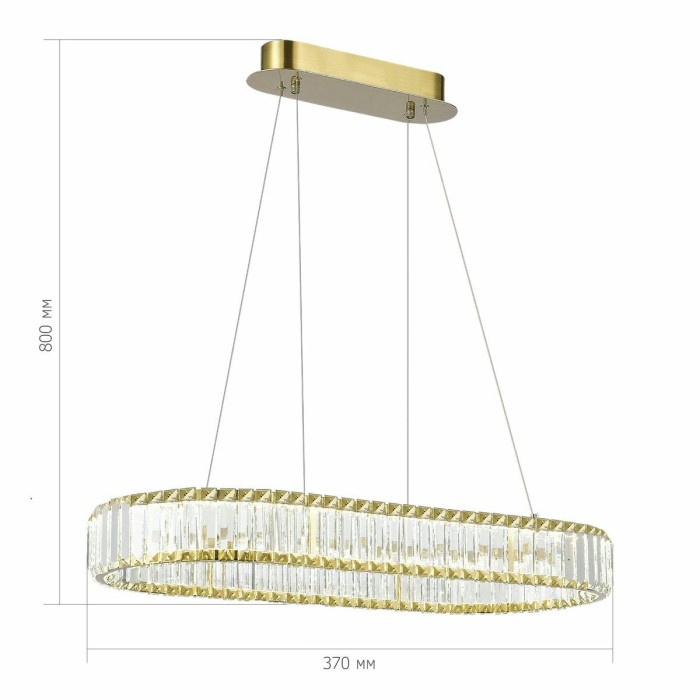 Подвесной светодиодный светильник ST Luce Tivoli SL1622.323.01