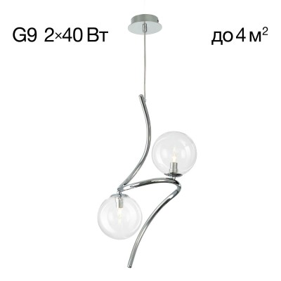 Подвесной светильник Citilux CL206021