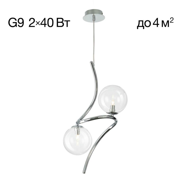 Подвесной светильник Citilux CL206021