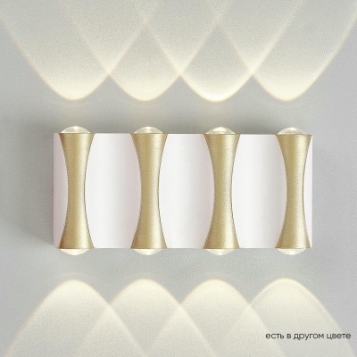 Настенный светодиодный светильник Crystal Lux CLT CLT 022W4 WH-GO 4000K