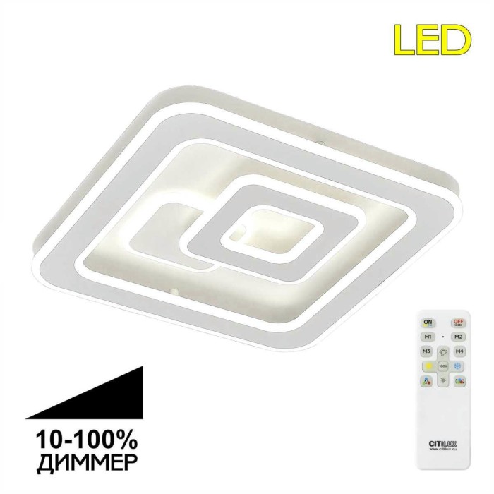 Потолочная люстра Citilux CL739140