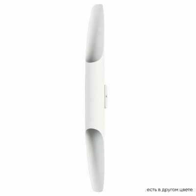 Настенный светильник Crystal Lux CLT 332W2-V2 WH-WH