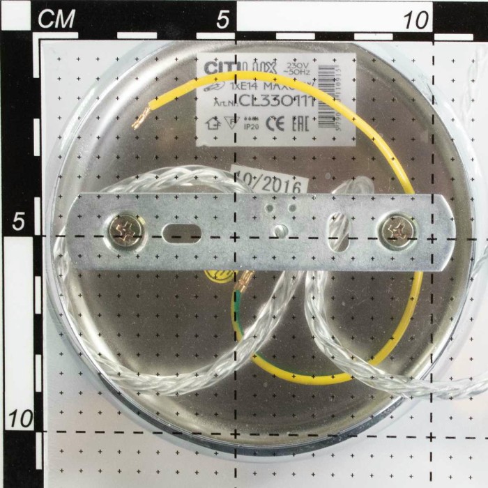 Подвесной светильник Citilux Синди CL330111