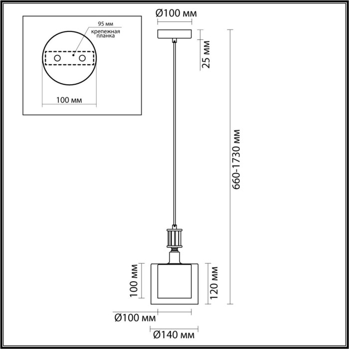 Подвесной светильник Odeon Light Classic Saga 5088/1