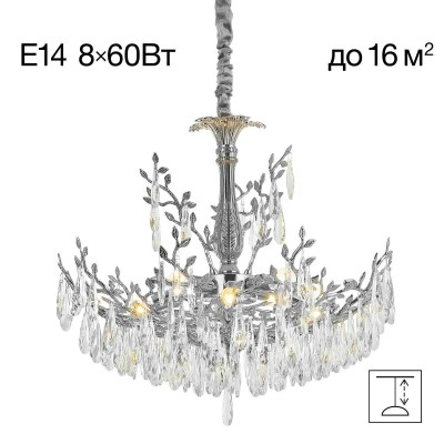 Подвесная люстра Citilux Ritz CL310081