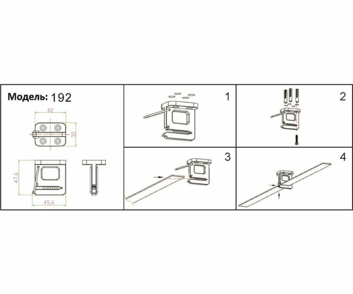 Противовес напольный Kink Light Сатори 193-1,19