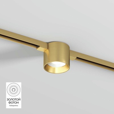 Трековый светодиодный светильник Denkirs Shine Spot DK5743-SB