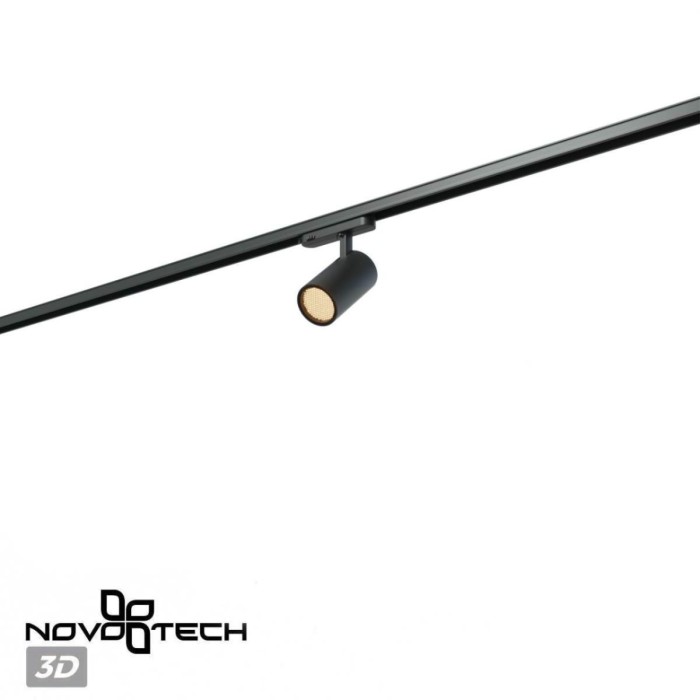 Трековый светильник Novotech PORT 359582