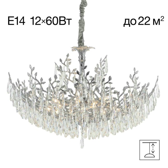 Подвесная люстра Citilux Ritz CL310121