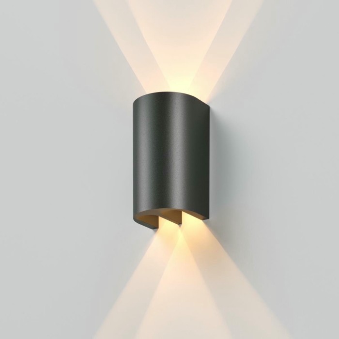 Светильник садово-парковый светодиодный Elektrostandard Twinray a071010