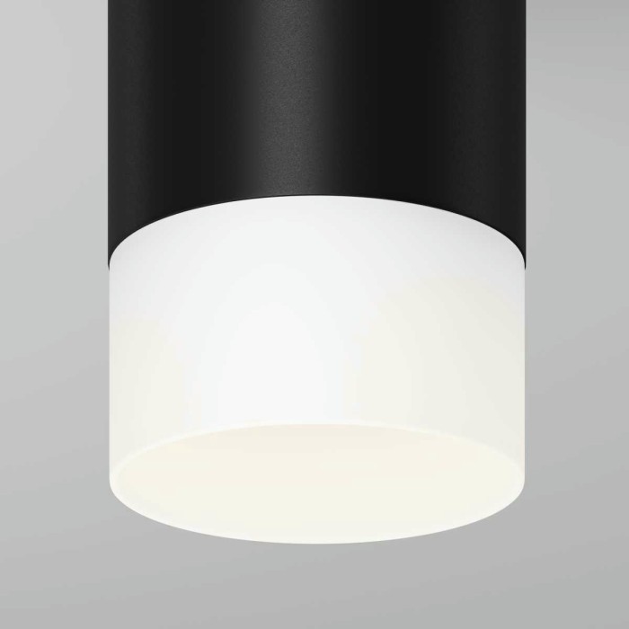 Потолочный светильник Maytoni Outdoor O499CL-L10B3K