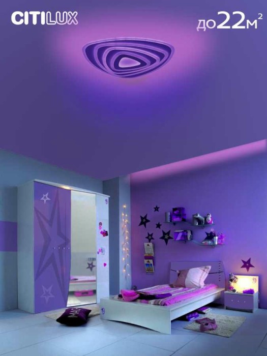 Потолочный светодиодный светильник Citilux Триест Смарт CL737A34E