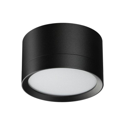 Светильник накладной Novotech LIRIO 371034