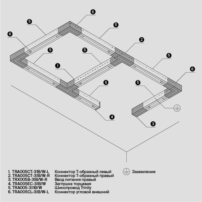 Коннектор L-образный Maytoni Technical Accessorises TRA005CL-31B-L
