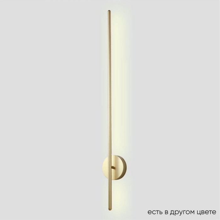 Настенный светодиодный светильник Crystal Lux VERDE AP L1000 GOLD NEW