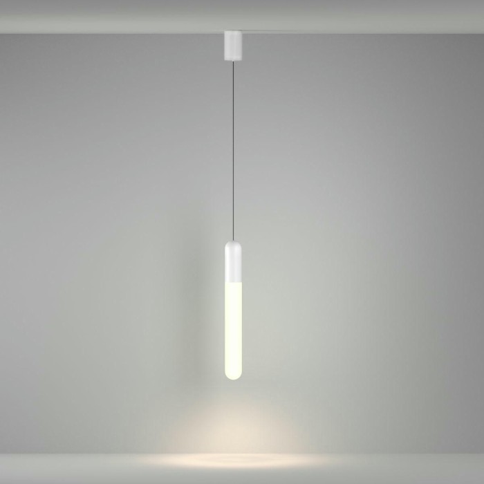 Подвесной светодиодный светильник Maytoni Technical Mist P101PL-L500-12W3K-W