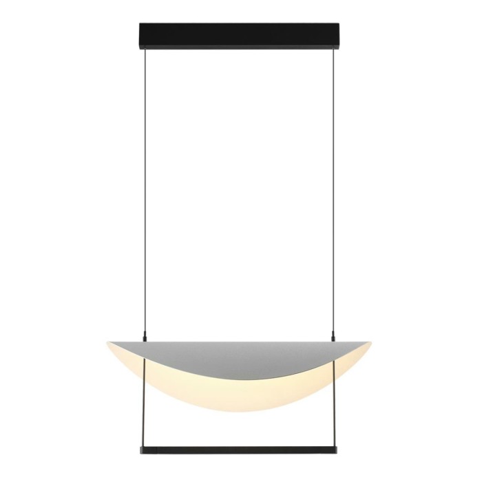 Подвесной светодиодный светильник Odeon Light Hightech Glider 7015/20L