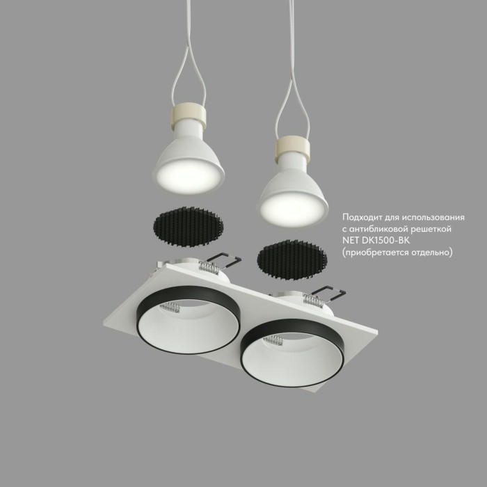 Встраиваемый светильник Denkirs Lemvik DK2422-BK