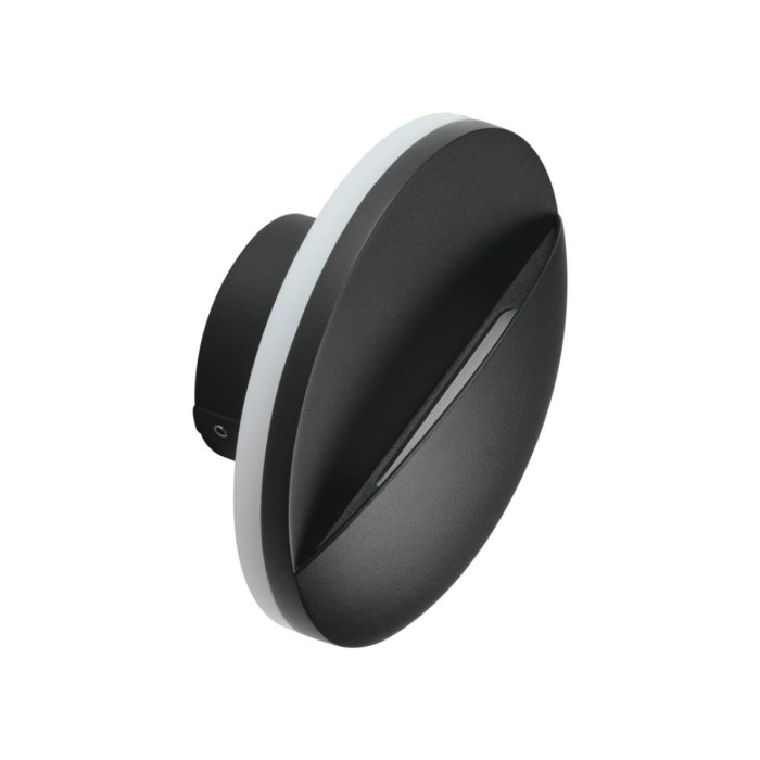 Светильник ландшафтный настенный Novotech HALO 359533