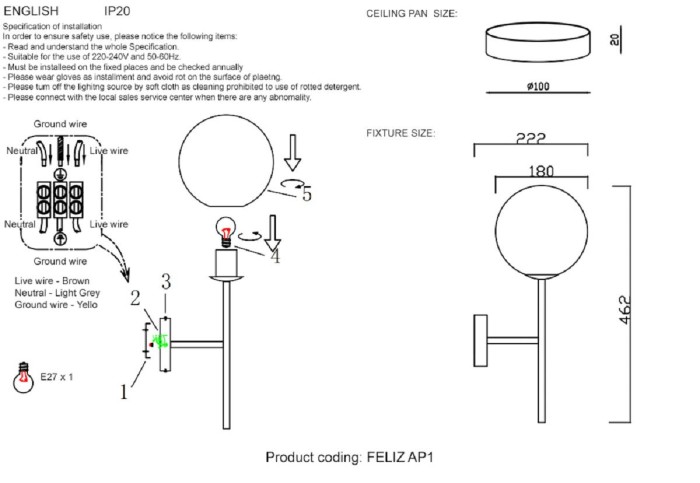 Бра Crystal Lux FELIZ AP1 BRONZE/WHITE