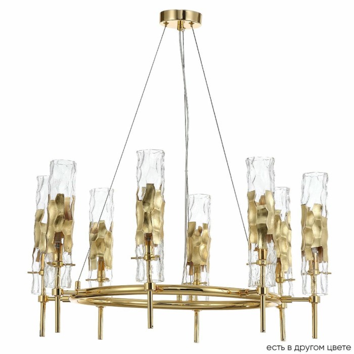 Подвесная люстра Crystal Lux Primavera SP8 Gold