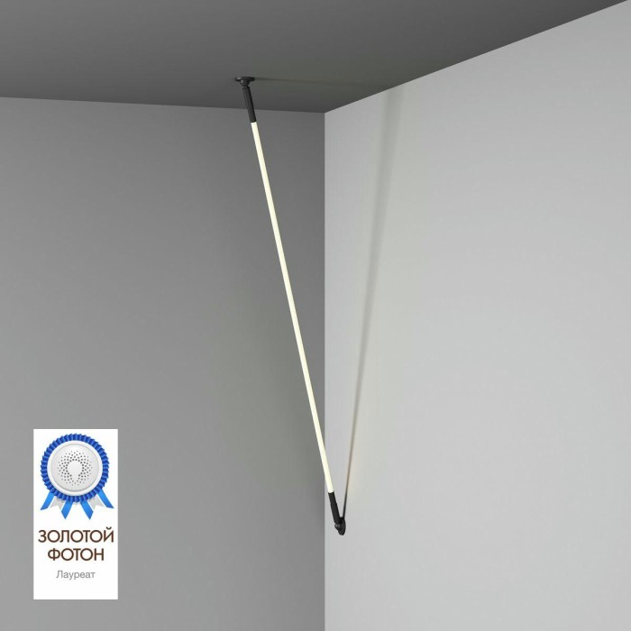 Настенно-потолочный светодиодный светильник Denkirs Flex DK7503-BK