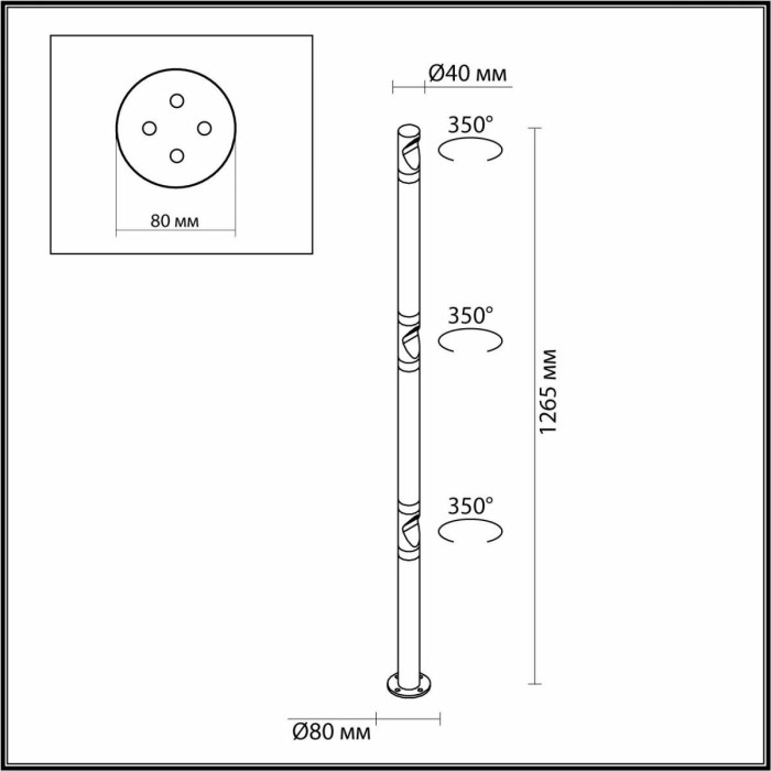 Уличный светодиодный светильник Odeon Light Nature Bamboo 7021/9FL
