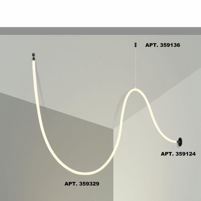 Подвесной светодиодный светильник Novotech Ramo Konst 359329