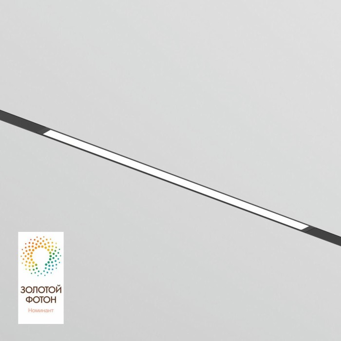 Трековый светодиодный светильник Denkirs Smart Linear DK8005-BK