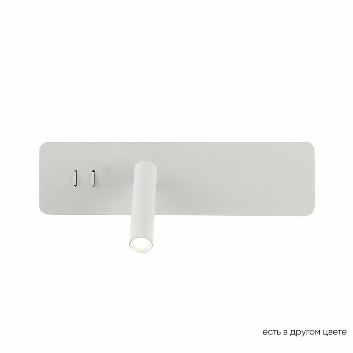 Бра Crystal Lux CLT 215W WH