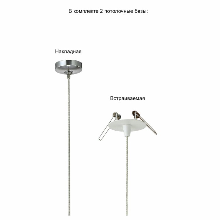 Подвесной светильник Crystal Lux VERANO SP1 TRANSPARENT
