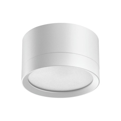 Светильник накладной Novotech LIRIO 371033