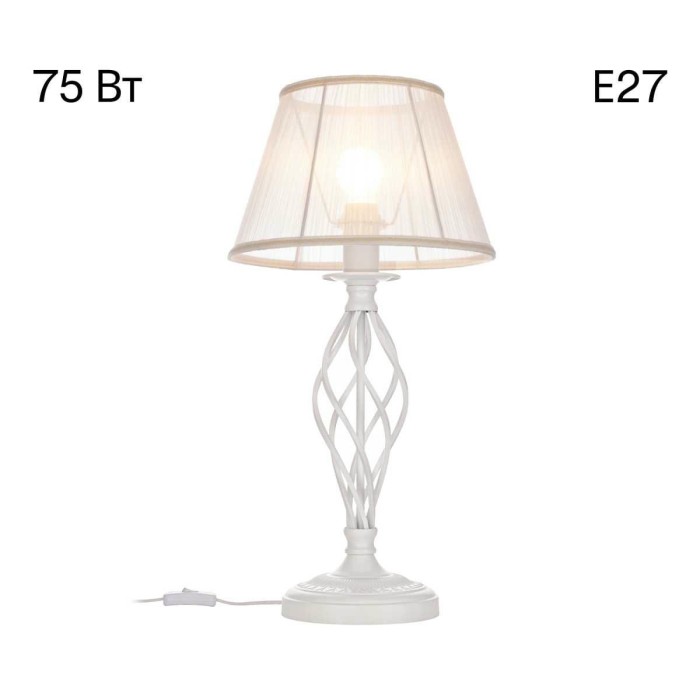 Настольная лампа Citilux Ровена CL427810