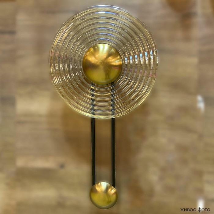 Бра Crystal Lux Cancion AP8W Led