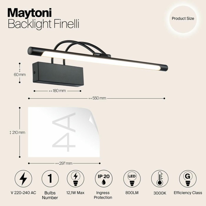 Подсветка для картин Maytoni Finelli MIR004WL-L12B