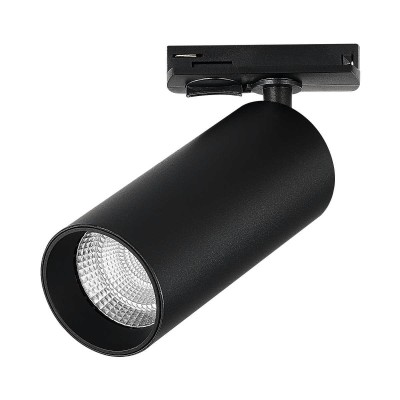 Трековый светодиодный светильник ST Luce Base ST384.446.10