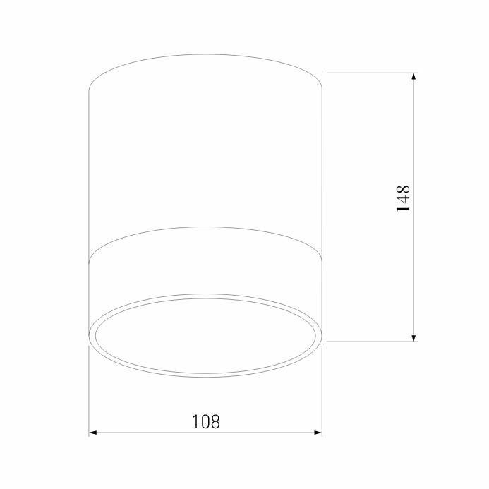 Уличный светодиодный светильник Elektrostandard Light Led 35140/H белый a057160