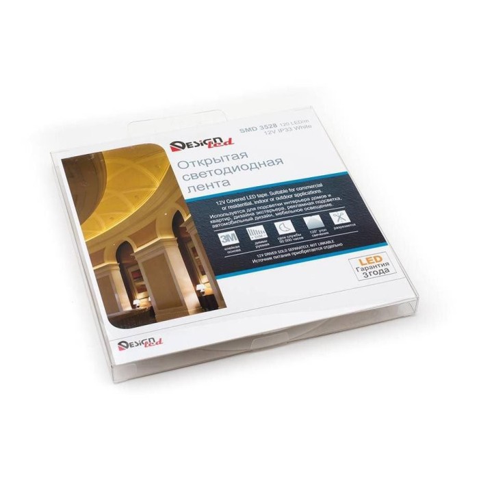 Светодиодная влагозащищенная лента DesignLed 9,6W/m 120LED/m 3528SMD холодный белый 5M 000525