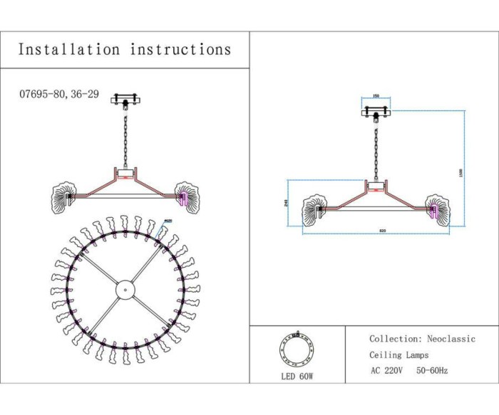 Люстра Kink Light Мару 07695-80,36-29