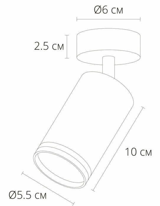 Спот Arte Lamp Imai A2365PL-1WH