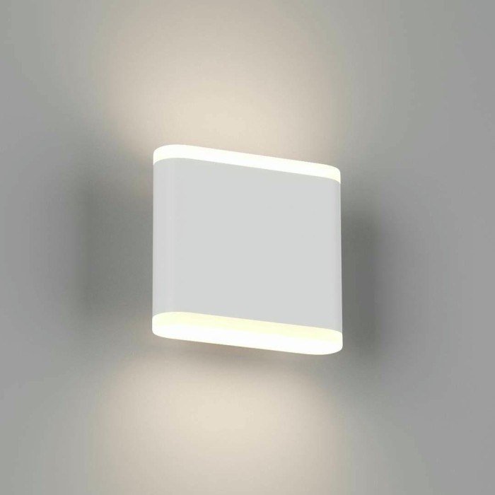 Настенный светодиодный светильник DesignLed GW Bravo GW-6080S-6-WH-NW 003049