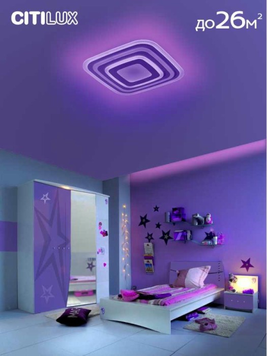 Потолочный светодиодный светильник Citilux Триест Смарт CL737A100E