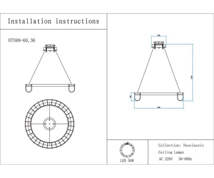 Люстра Kink Light Гэлли 07599-60,36
