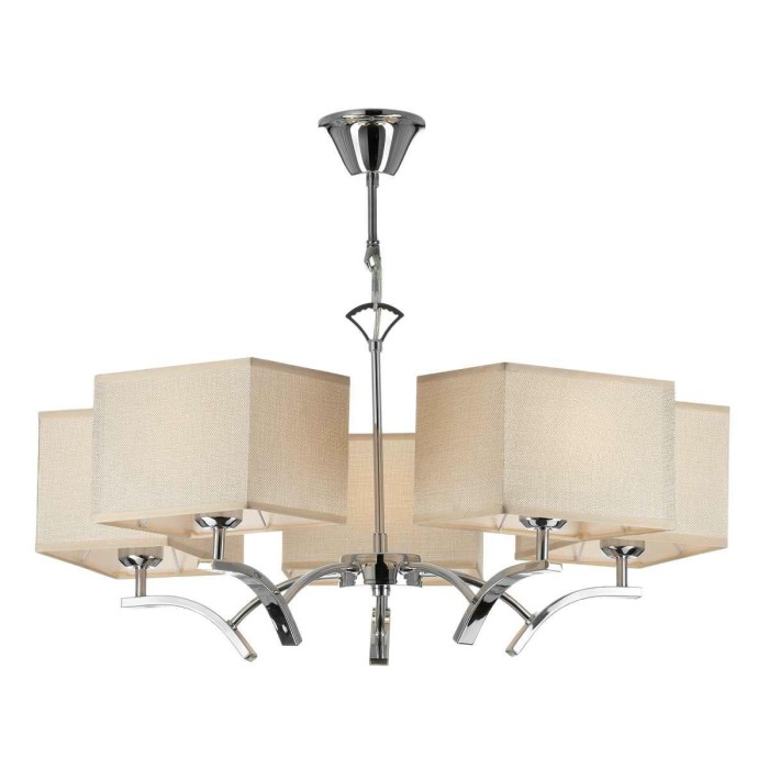 Подвесная люстра Citilux Эвора Квадро CL460251