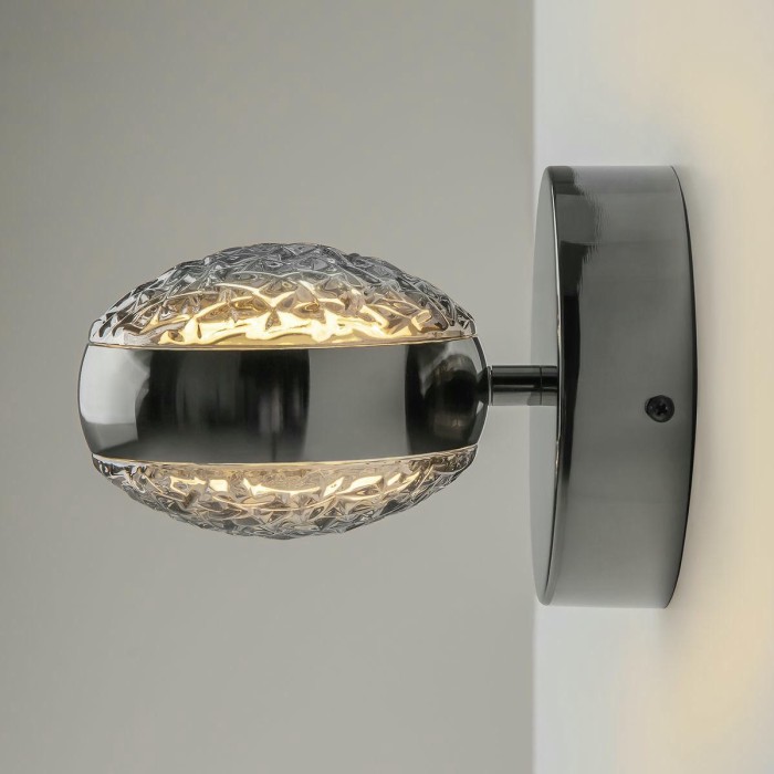 Бра Maytoni Mind MOD299WL-L10BC3K