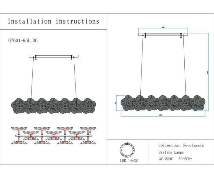 Люстра Kink Light Грея 07601-95L,36