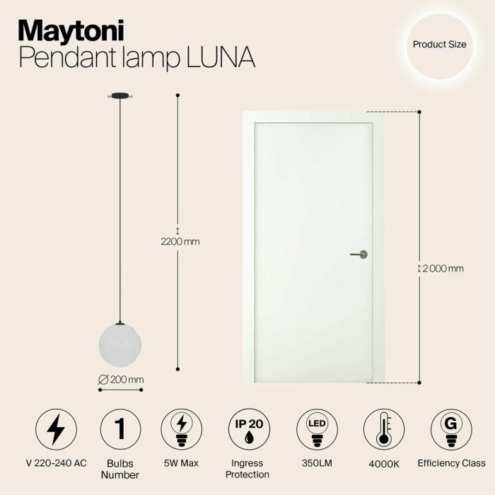 Подвесной светодиодный светильник Maytoni Technical Luna P039PL-5W4K-20INS-B