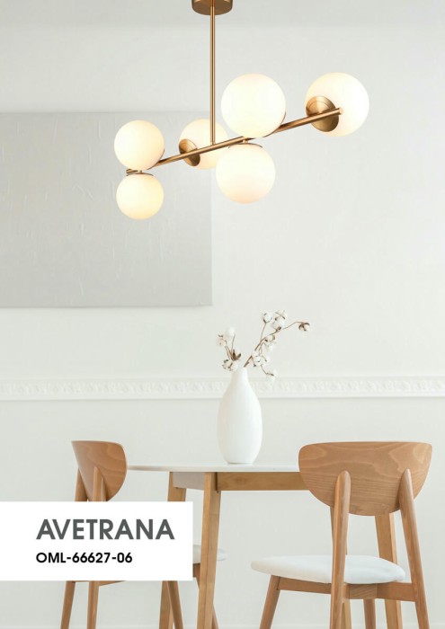 Потолочная люстра Omnilux Avetrana OML-66627-06